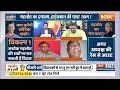 Rajasthan Political Crisis: हाईकमान Sachin Pilot को सीएम बनाना चाह रहा था? सुनें गहलोत गुट का जवाब  - 07:22 min - News - Video