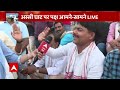 Gyanvapi Masjid Row: BJP वाराणसी की गंगा-जमुनी तहजीब को खत्म करना चाहती है: SPs Manoj Rai - 05:49 min - News - Video