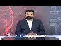 TGPSC Release Gurukula Exam Schedule | V6 News  - 01:42 min - News - Video