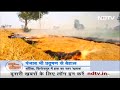 Air Pollution: Punjab भी प्रदूषण से बेहाल, Bathinda, Firozpur में हवा का स्तर खराब  - 01:12 min - News - Video