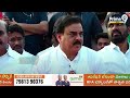 LIVE🔴-నాదెండ్ల కీలక ప్రెస్ మీట్ | Nadendla Manohar Press Meet | Janasena Party | Prime9 News - 01:44:47 min - News - Video