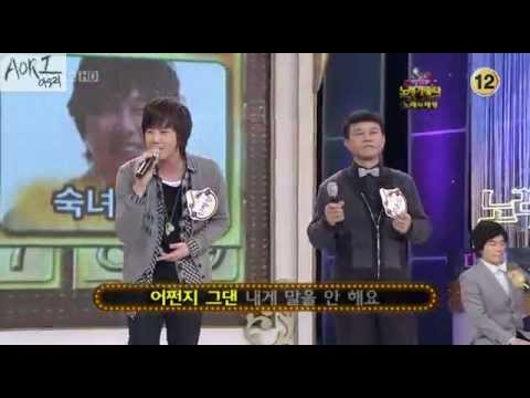 신혜성 숙녀에게