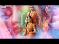 Rama Dasaradha Rama | Lord Rama Songs | Aditya Bhakthi |#ramabhajan #shrirammandirayodhya  - 04:59 min - News - Video