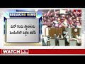 బీజేపీ ఎంపీ అభ్యర్థుల రెండో లిస్ట్ విడుదల  |  Telangana Bjp Second List Release | hmtv  - 08:52 min - News - Video