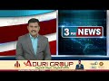 Kavitha Bail Hearing Adjourned | కవిత బెయిల్ పిటిషన్‌పై విచారణ వాయిదా | 10TV News  - 01:21 min - News - Video
