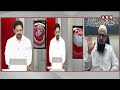 చంద్రబాబు వెంటే మైనార్టీలు..!! | Farooq Shubli Exclusive Interview | ABN Telugu  - 24:07 min - News - Video