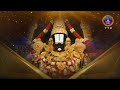 శ్రీవారి నిత్యపూజలివిగో || Srivari Nitya Poojalivigo || 13-09-2025 || SVBC TTD  - 05:48 min - News - Video