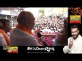 HM Amit Shah Denounces Deepfake Video and Predicts BJPs Electoral Success in South India | News9  - 03:51 min - News - Video