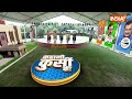 SC Decision On Kejriwal Live: कोर्ट में ED के सबूत से केजरीवाल के उड़े होश! | ED Vs AAP | Breaking  - 00:00 min - News - Video
