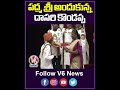 పద్మ శ్రీ అందుకున్న దాసరి కొండప్ప | Dasari Kondappa | V6 News