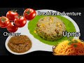 Exploring Indian Cuisine: Upma Served with Flavorful Tomato Chutney