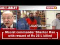 SC Rebukes Ramdevs Unconditional Apology | What About Deceived Consumers? | NewsX  - 24:14 min - News - Video
