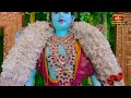 శ్రీ విష్ణు సహస్రనామ స్తోత్ర పారాయణం | Sri Vishnu Sahasranama Stotra Parayanam at Koti Deepotsavam - 25:05 min - News - Video