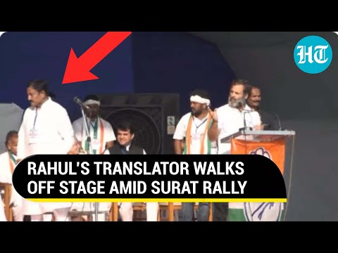 Rahul Gandhi's Gujarati translator walks off amid rally in Surat. Here's why