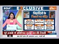 Ahmednagar breaking: Maharashtra के अहमदनगर जिले में मंदिर में मारपीट और बवाल के बाद तनाव | Temple  - 23:32 min - News - Video
