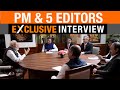 PM Modi’s Exclusive Roundtable Interview with 5 Editors of the TV9 Network | News9