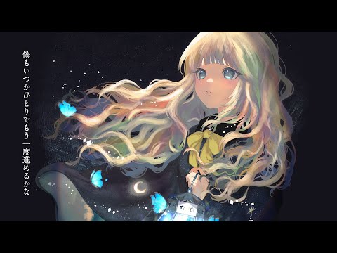ノアール - 傘村トータ feat. 小春六花 AI - Vocaloid Database