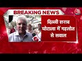 Delhi Excise Policy: Kailash Gehlot से ED की पूछताछ खत्म, 5 घंटे तक चली पूछताछ | Arvind Kejriwal  - 04:18 min - News - Video