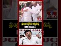 Minister Kandula Durgesh Stopped by RRR Gunmen
