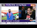 Ind vs SA Final Match Highlights: जीती टीम इंडिया देखिए कैसे जश्न में डूबा भारत | Virat Kohli  - 17:26 min - News - Video