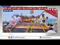 నామినేషన్ వేసిన దర్శి టీడీపీ అభ్యర్థి గొట్టిపాటి లక్ష్మి  | TDP Gottipati Lakshmi | ABN Telugu  - 01:23 min - News - Video