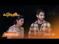 Ummadi Kutumbam | దేవ్‌ ప్రాణాల కోసం పరుగు..