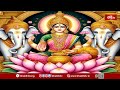 లోకంలో ఈ భావన ఉంటేనే జీవుడు ఉద్ధరించును..! | Adishankara Vaibhavam By Chaganti #Bhakthitv  - 04:16 min - News - Video