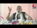 PM Modi LIVE: Siliguri में विकसित भारत विकसित West Bengal कार्यक्रम में शामिल हुए PM Modi  - 00:00 min - News - Video