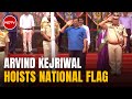 Delhi Chief Minister Arvind Kejriwal Hoists National Flag At Chhatrasal Stadium