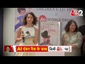 AAJTAK 2 । Alia Bhatt का Stunning Look देख फैंस क्या बोले ? |  AT2 VIDEO  - 01:20 min - News - Video