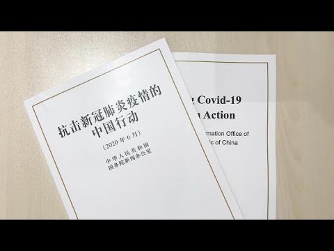 China issues white paper, sharing experience in COVID-19 fight China issues white paper, sharing experience in COVID-19 fight