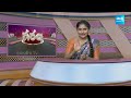 Garam Rajesh Hilarious Skit On Chandrababu | Garam Garam Varthalu | @SakshiTV  - 03:18 min - News - Video
