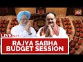 LIVE: Parliament Budget Session 2024