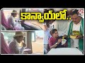 Watch: CM KCR Having Lunch In Convoy Along With Ministers