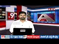 నేడు తెలంగాణలో రాహుల్ పర్యటన | Rahul Gandhi To Campaign In Telangana On Behalf Of MPs | ABN Telugu  - 02:55 min - News - Video