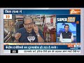 Super 100: PM Modi In Chhattisgarh | Bhupesh Baghel | ED | Congress | BJP | Mahadev App | 4 Nov 2023  - 08:45 min - News - Video