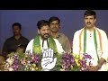 CM Revanth Reddy Speaks On BRS And BJP Alliance At Makthal Congress Jana Jatara | V6 News  - 03:04 min - News - Video