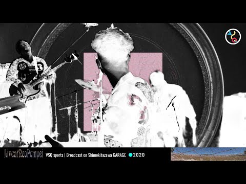 バスクのスポーツ - d.p. (Live)