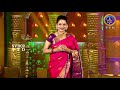 Sangeetha Sangamam || EP 74 || 19-02-2022 || SVBC TTD - 53:57 min - News - Video