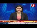 ఏపీలో రైతులకు గుడ్‌న్యూస్.. నేడు అకౌంట్‌లలో డబ్బులు జమ YS Jagan Latest News | 99TV  - 04:19 min - News - Video