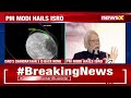 Chandrayaan 3 Propulsion Module Back To Earths Orbit | PM Modi Hails ISRO | NewsX  - 06:49 min - News - Video