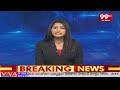 హైదరాబాద్ లో డ్రగ్స్ కలకలం : Drugs Seized At Hyderabad : 99TV  - 02:40 min - News - Video