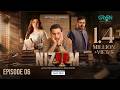 Nizaam Ep 06 (Subtitles) 4th Oct 26  Presented by VGO Tel  Momina Iqbal - Nauman Ijaz - Usama Khan