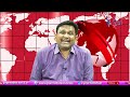 Solar Power Face  || సోలార్ లో ఇదో సంక్షోభం  - 01:21 min - News - Video