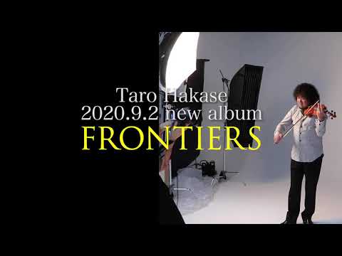 “Overtake” Recording days #6 - 2020.9.2発売 葉加瀬太郎『FRONTIERS』収録