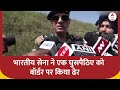 BSF जवानों ने सांबा सेक्टर में एक घुसपैठिए को मार गिराया | Indian Army | Indo-Pak Border