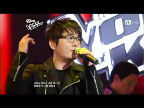 Magic The Voice Of Korea