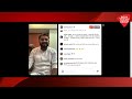 Kanhiya Kumar LIVE: उत्तर पूर्व दिल्ली से Congress प्रत्याशी  | Election 2024 | AajTak LIVE  - 18:01 min - News - Video