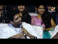 Adivi Sesh Proposed Tamannaah | Hilarious Fun | Gurthunda Seethakalam Pre Release Event  - 02:37 min - News - Video