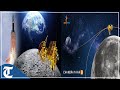 Chandrayaan-3 inches closer to moon, ISRO all set for Lunar Orbit Injection
